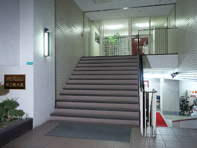 ドクターヘッド 新大阪店(DrHEAD) 사진 2