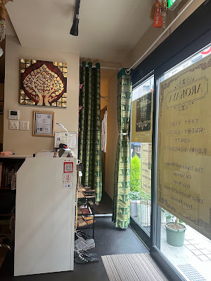 AROKAYA Thai Massage 사진 4