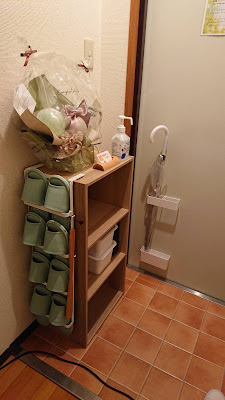 睡眠サロン ひだまり/エステとマッサージ 사진 3
