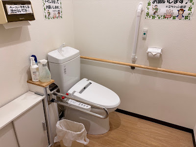 DAY SPA Yutoria | Asahikuno Adult Day Care 사진 5