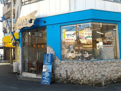 Hair Club Vis 사진 3