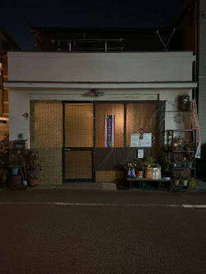 あかりリラクゼーションマッサージ 사진 2