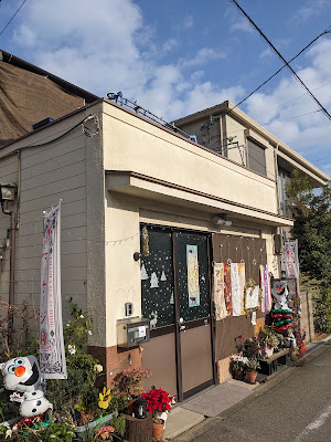 あかりリラクゼーションマッサージ 사진 3