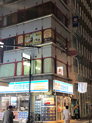 癒&楽 사진 2
