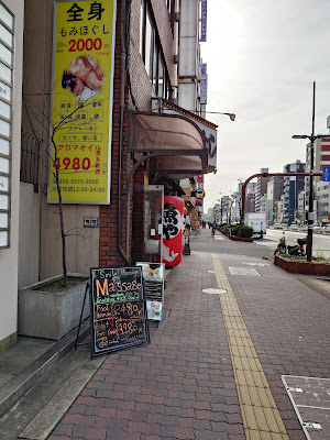 Smile Massage 사진 3