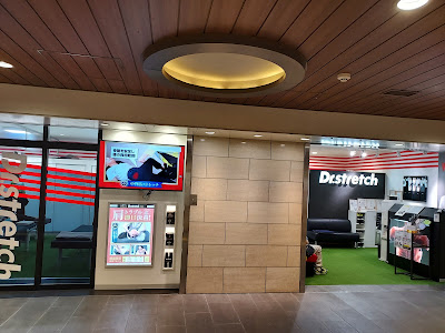 Dr.stretch なんば店 사진 4