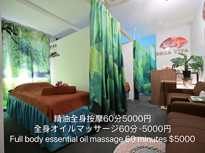 Bella vita Massage 사진 3
