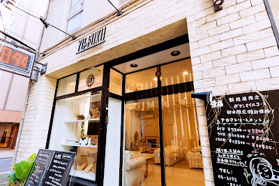 YUFUKUオイルマッサージ・足つぼ Oil massage/TheFoot Shop/마사지 / 발 지압 / 오일 마사지/按摩/足疗 사진 5