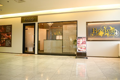 Bodysh Namba SkyO store 사진 4