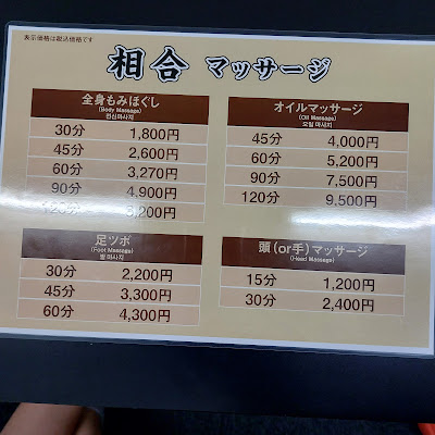 Aiai 사진 3