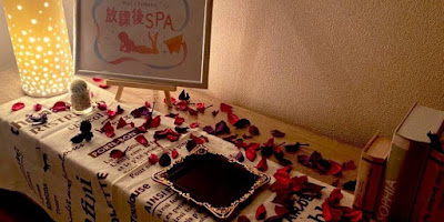 メンズエステ 放課後スパ 日本橋 massage 按摩 사진 2
