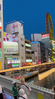 ZUBORAYA ～본질적인 휴식～ 사진 2