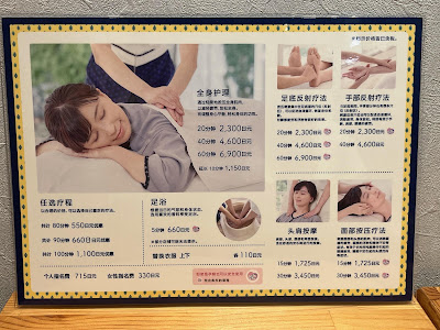 ラフィネ なんばウォーク店 사진 2