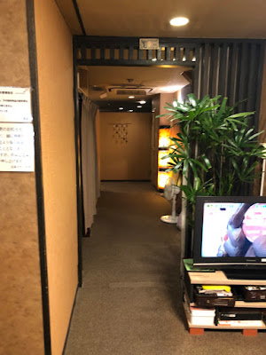 日本一マッサージセンター 사진 4