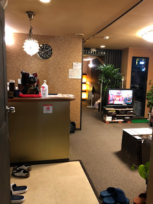日本一マッサージセンター 사진 5