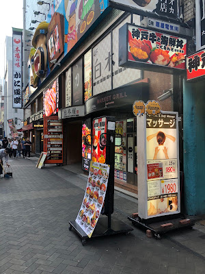 【 RelaxPark】FootCare & Massge(Foot&body) 사진 3