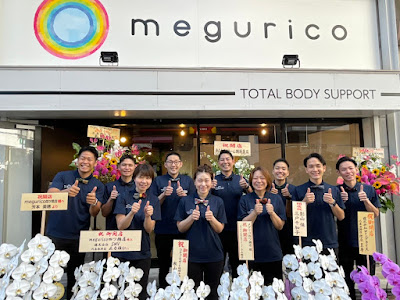 megurico四ツ橋店 사진 4