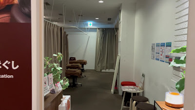 Goo-it! 心斎橋店 사진 2