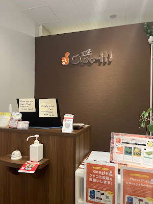 Goo-it! 心斎橋店 사진 3