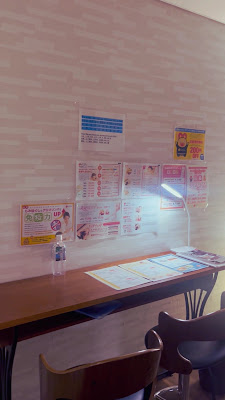 Momikarushinsaibashiten Momikaru Shinsaibashi 사진 2