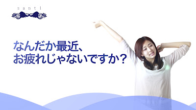 Santishinsaibashiten Thai Massage 사진 2