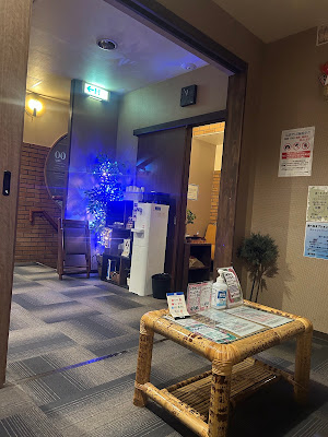 Smiley 本店 사진 3