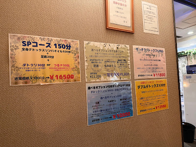 Smiley 本店 사진 2