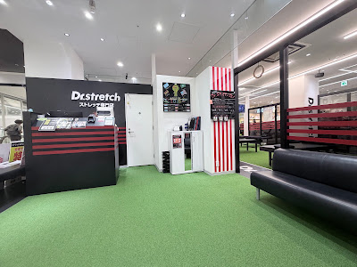 Dr.stretch 大丸心斎橋店 사진 3