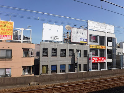 悠十リラクゼーション 사진 3