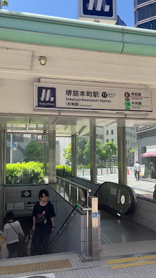 ほぐしサロン 泰和庵 #微信号预约：kenkun0312 사진 2