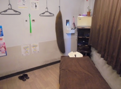 Rirakuru Fukushimaten 사진 4