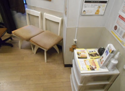 Rirakuru Fukushimaten 사진 5