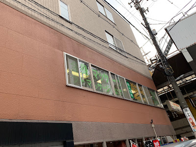 Ten-Ichi Massage 사진 4