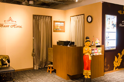 Royal Thai Massage Baan Hana 우메다 츠타야 서점 사진 4