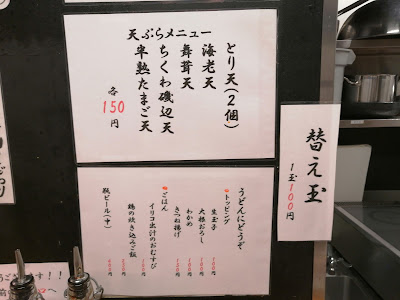 中国気功整体院 사진 2