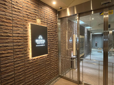 改善サロンBelle feuille天王寺店 사진 3