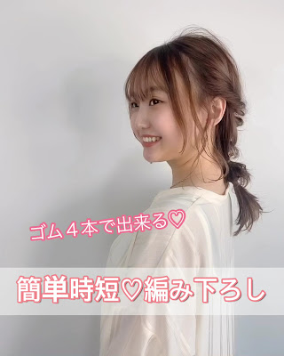 Rubik's 難波店 사진 2