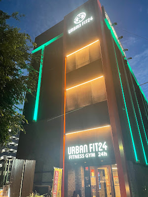 Urbanfit 24 Minamihorie 사진 3