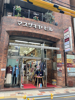 Bodysh Namba 2nd store 사진 4
