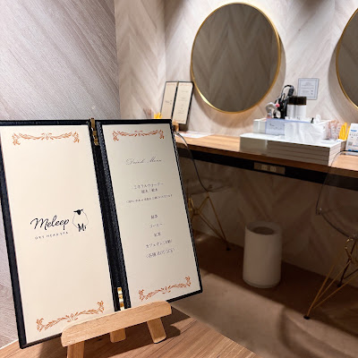 meleep難波店（メリープ） 사진 2