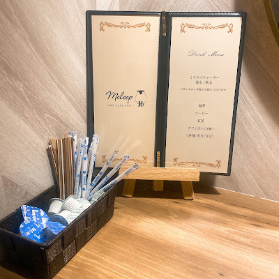 meleep難波店（メリープ） 사진 3