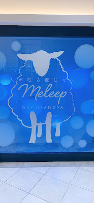 meleep難波店（メリープ） 사진 5