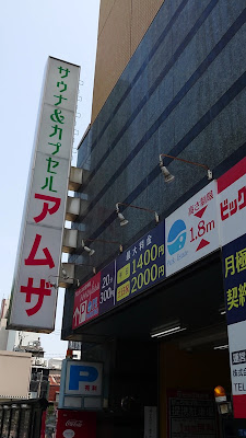 AMZA1000 사진 2