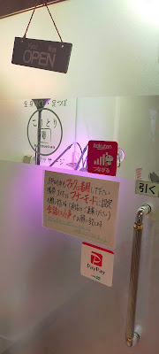 こりとり庵 koritori-an 사진 4