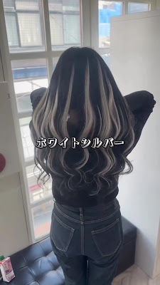 Belle Grow Blossom 사진 2