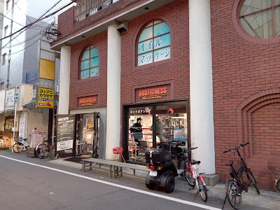 888GYM ムエタイ キックボクシング＆フィトネス 心斎橋 사진 4