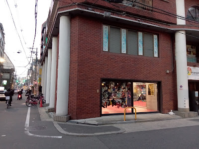 888GYM ムエタイ キックボクシング＆フィトネス 心斎橋 사진 2