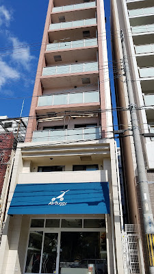 フェムケアサロン haeru 北堀江店 사진 3