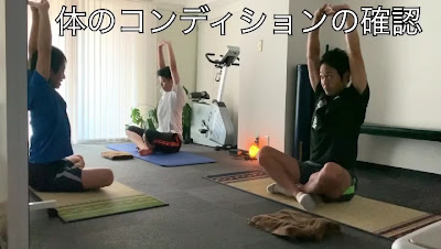 疲労回復専門アクティブレストジムFLEDGE大阪心斎橋店 사진 2