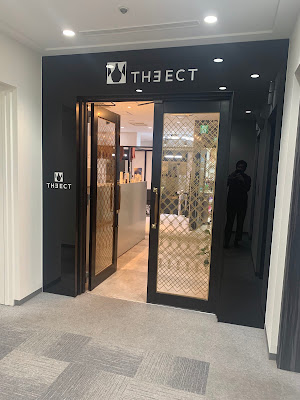 The Ect Shinsaibashi honten 사진 2
